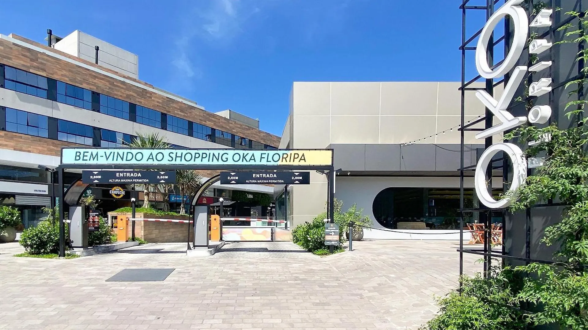 Studio Oka Floripa - Proximo Ao Aeroporto - Sok116 Florianópolis Lejlighed